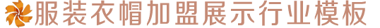 k8.com凯发手机登录