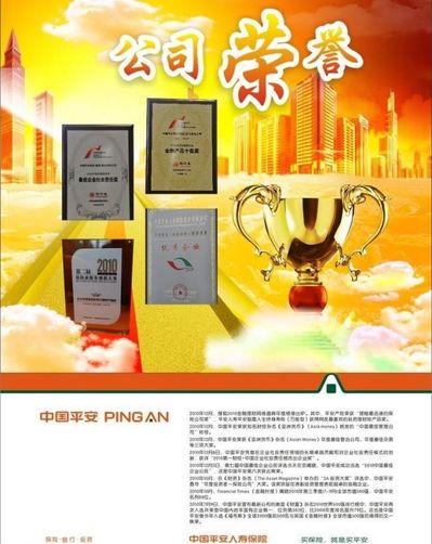 天润科技上半年营收同比增长超五成 新获多个奖项和荣誉称号