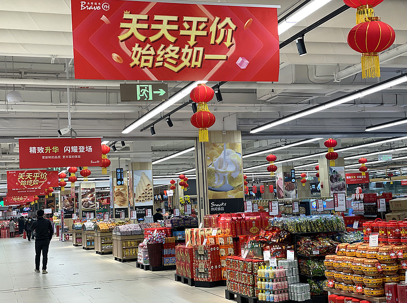 消费参考丨珀莱雅逆流而上