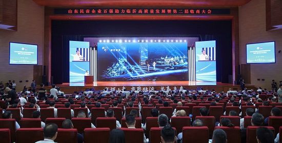 山东步长制药荣登2025山东民营企业双百强榜单