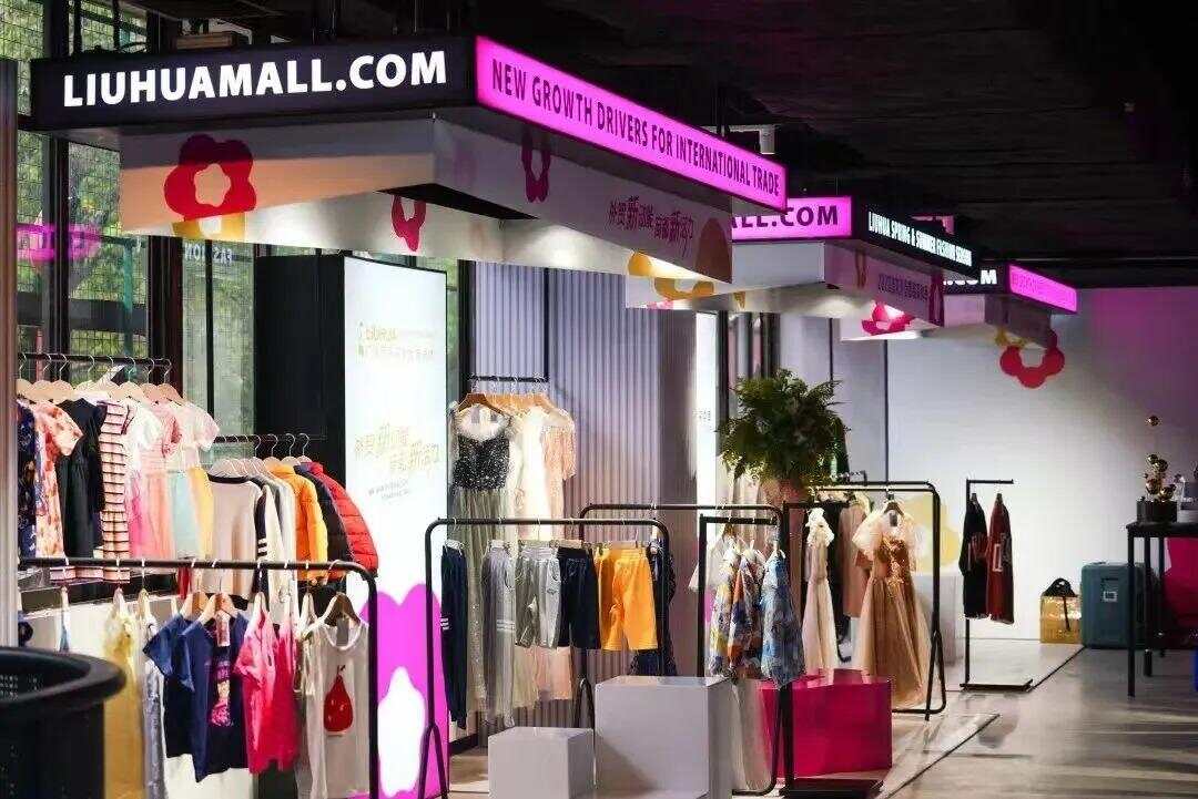 即秀即买！粤港澳大湾区时尚周8月26日启幕