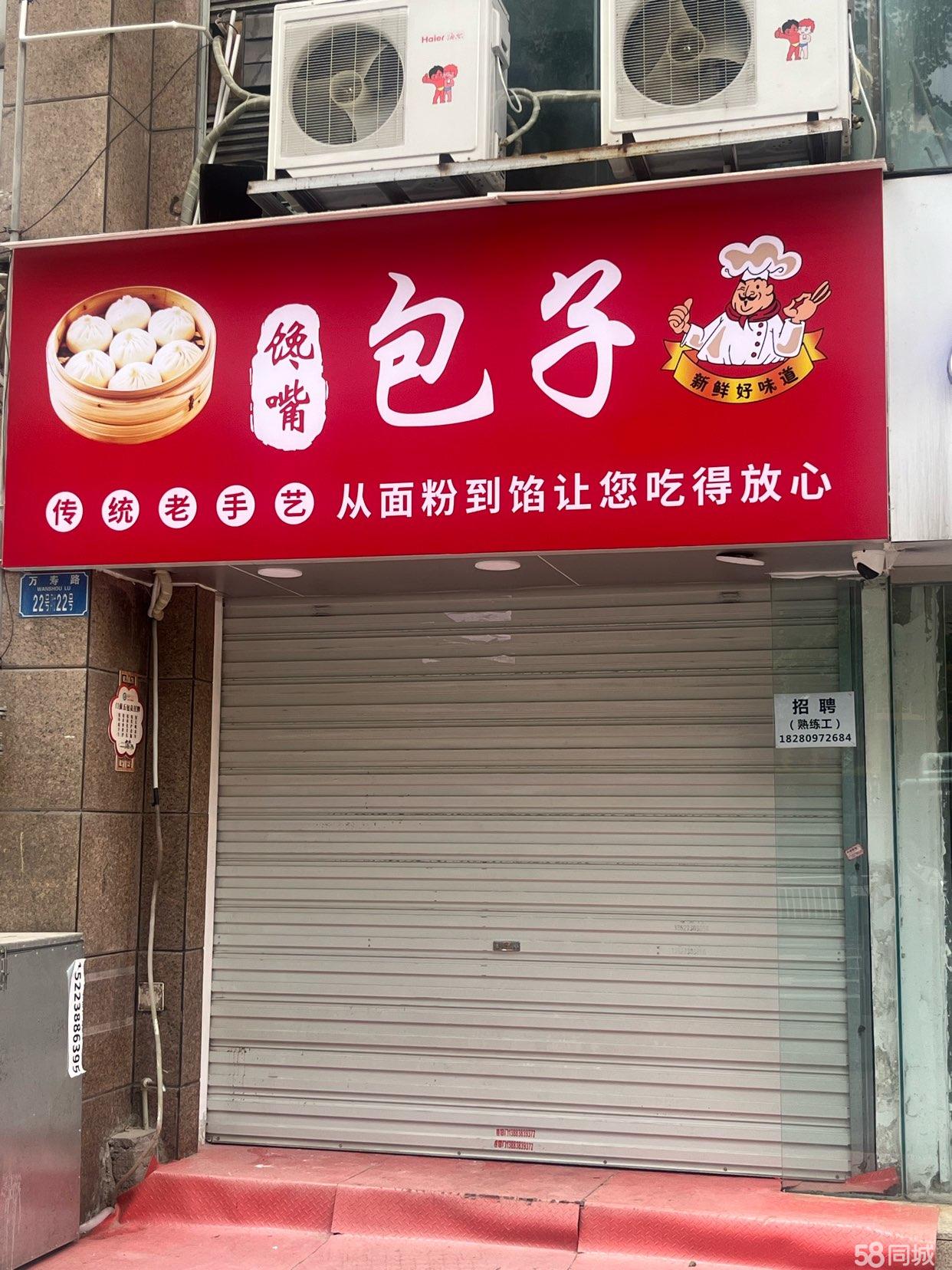 龙版传媒(605577)_股票价格_行情_走势图—东方财富网