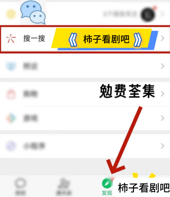 短剧短剧《大夏第一夫》热门美好的生活一直向你招手