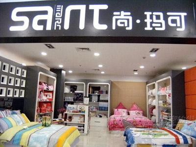 王府井：2025年上半年公司各业态门店经营调整新引进品牌近千