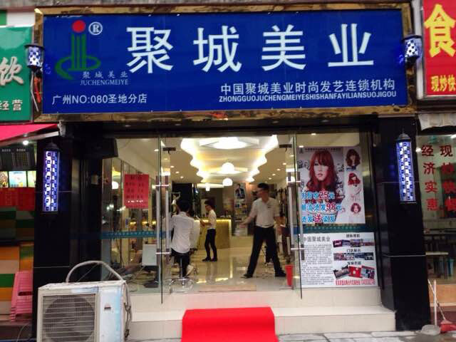 美团-W(03690)股票价格_行情_走势图—东方财富网