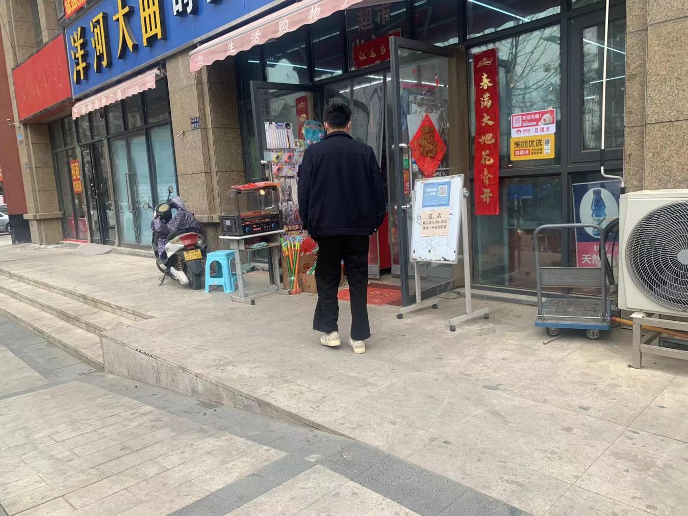 河南相关食品资讯_食品伙伴网