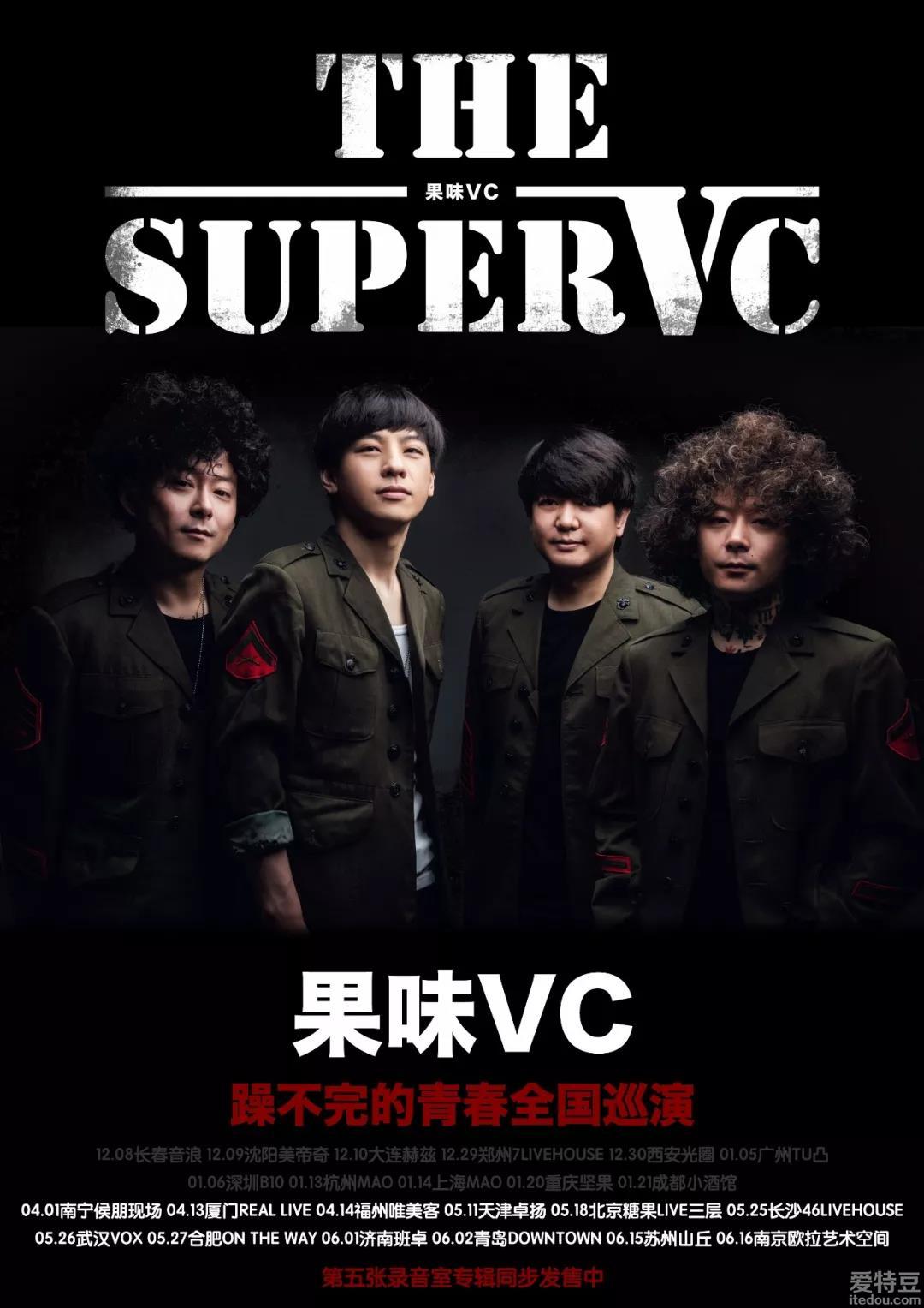 零跑 D 系列冲击 30 万｜成本定价 VS 品牌溢价新势力