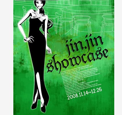 纺织服装业焕新记 激活增长新路径